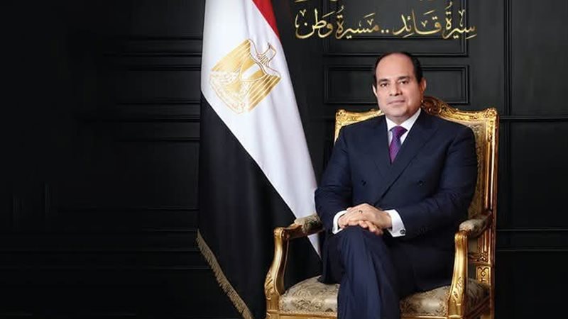 رجل الأقدار