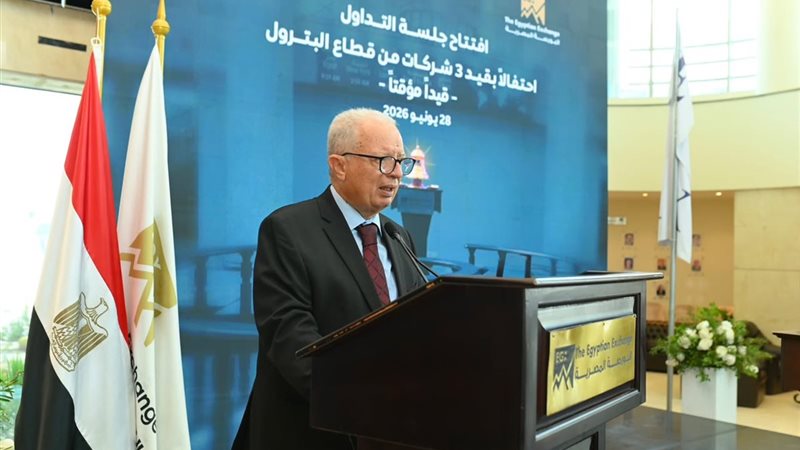 د. حسين عيسى