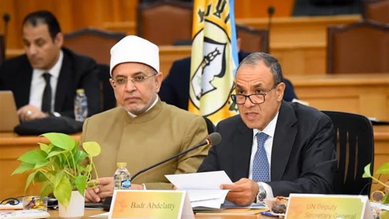 وزير الخارجية