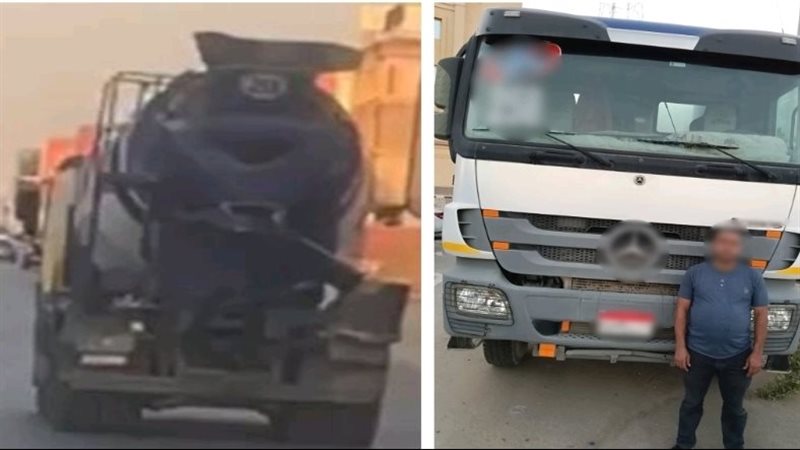 المتهم