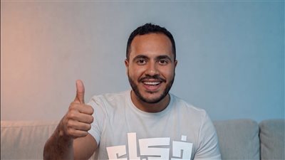 سلسلة رقمية جديدة تستعرض أحدث أدوات الذكاء الاصطناعي بلغة سهلة وبسيطة