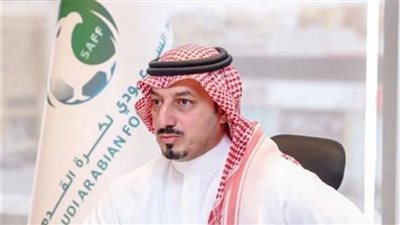 عاجل.. رئيس الاتحاد السعودي يعلن استقالته بعد توديع الأخضر لمونديال 2026