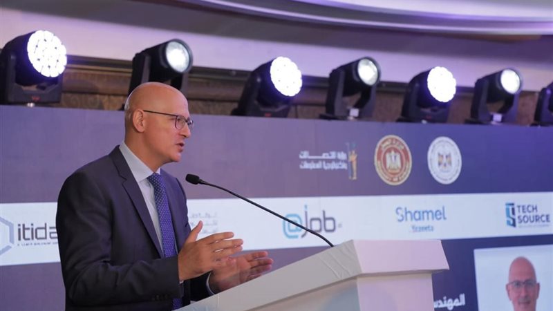 محمود صفراطه، نائب الرئيس التنفيذي