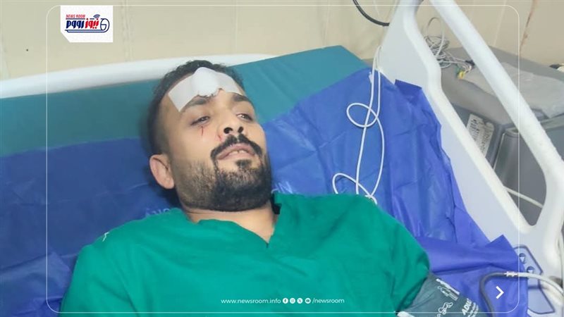 الدكتور المعتدى عليه