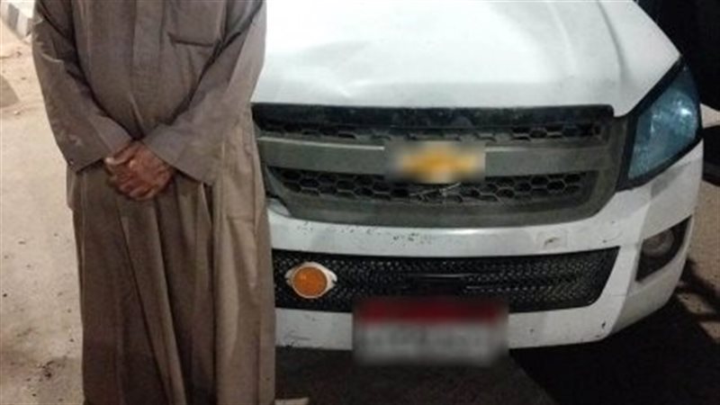 صاحب السيارة