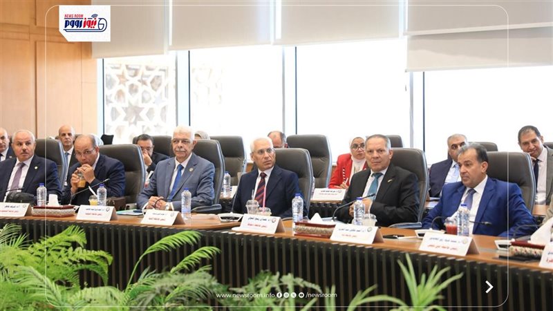 جامعة المنيا