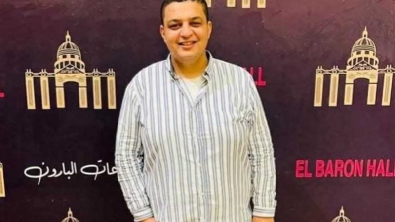 الشاب الصيدلى الراحل