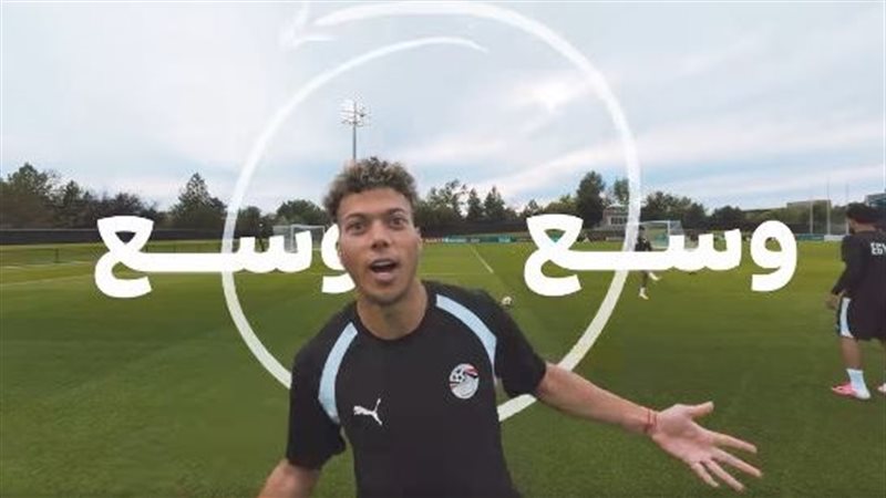 منتخب مصر في كأس