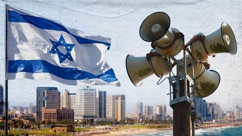 إسرائيل ترفع حالة
