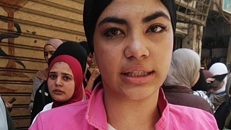 الطالبة 
