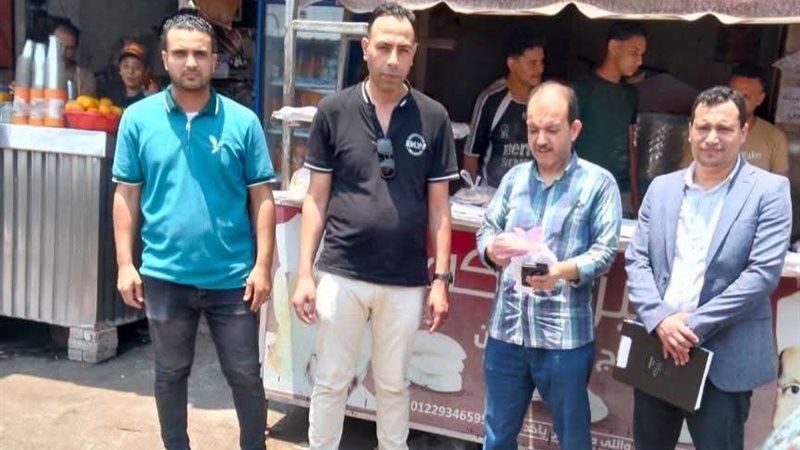 ضبط طن دقيق مجهول