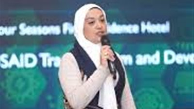 اعتماد 