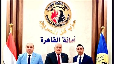 محمد شلبي أمينًا لأمانة الشباب بحزب حماة الوطن في القاهرة