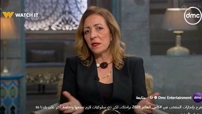 حنان هيكل للمشجعين في «الفان زوون»: افرح براحتك بالمنتخب.. بس حافظ على بلدك