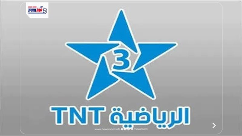 تردد قناة الرياضية