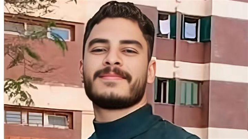 الفقيد 