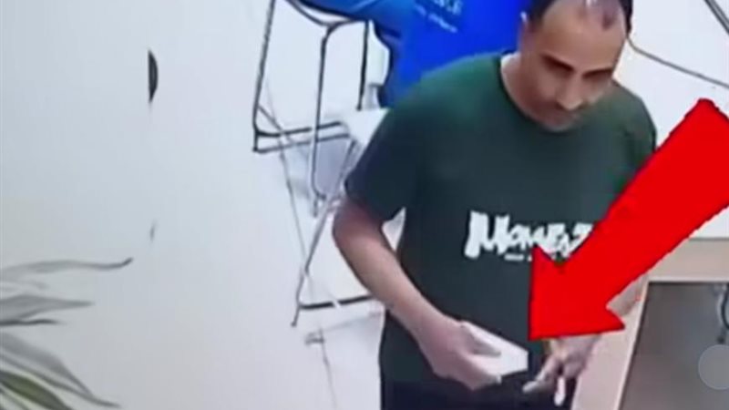 سرقة هاتف