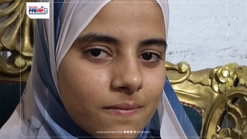 الاولى على اعدادية