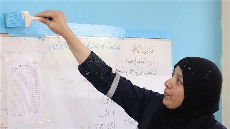 قومي المرأة