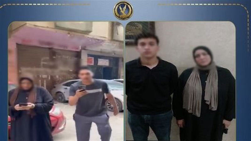 الداخلية تكشف ملابسات