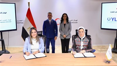 مايا مرسي تشهد توقيع بروتوكول تعاون بين الهلال المصري وشباب القادة