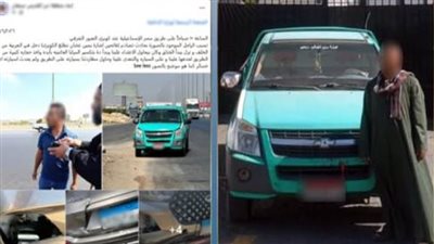 ضبط قائد سيارة ربع نقل صدم مواطنا وتعدى عليه بالسب في الإسماعيلية