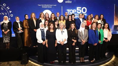 وزير العمل يشهد قمة مصر للأفضل 2026 ويكرم قيادات بجائزة الإنجاز المؤسسي
