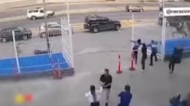 زلزال فنزويلا