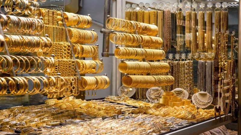 أسعار الذهب اليوم
