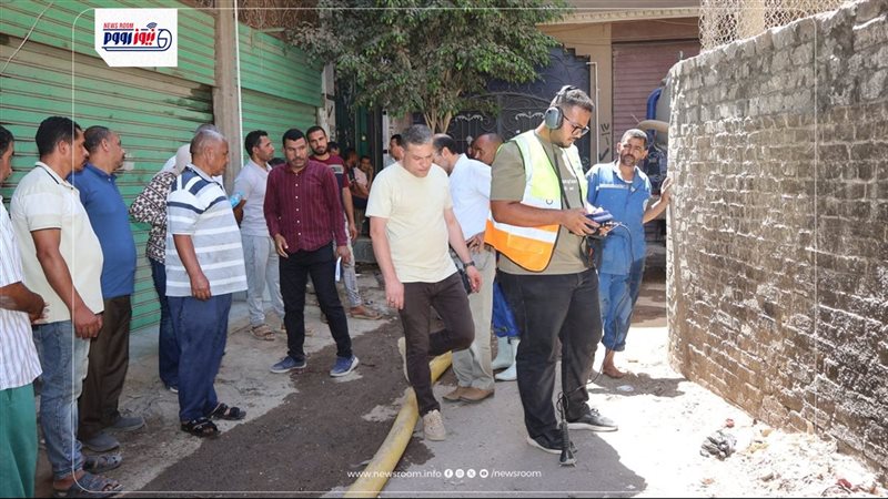 مياه الفيوم