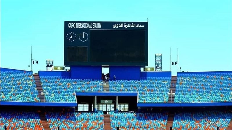 ستاد القاهرة