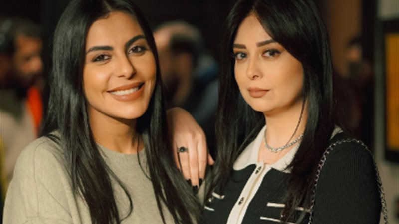هبة مجدي وهاجر الشرنوبي
