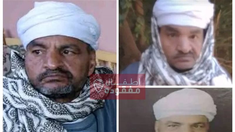  احمد مرسي علي السيد