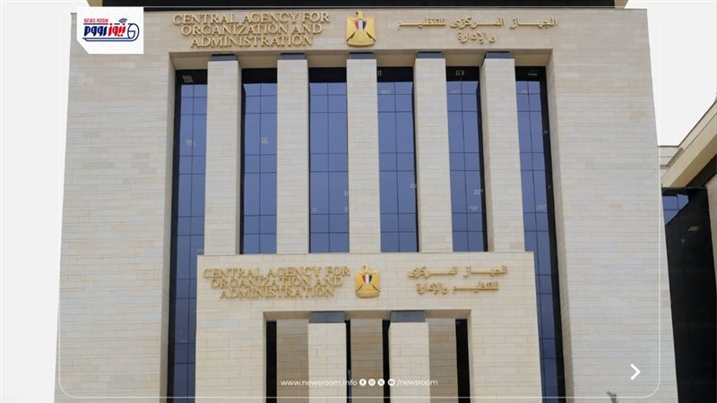 موعد التقديم على