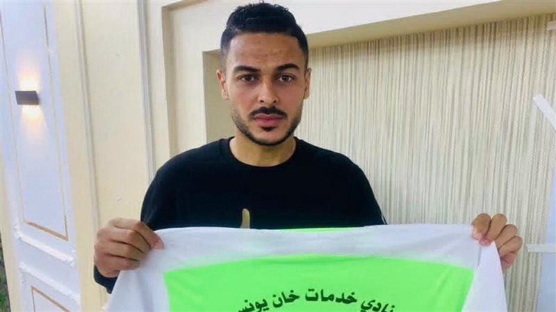 سليم الأشقر