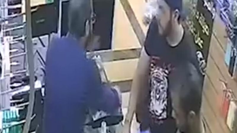 المشادة الكلامية
