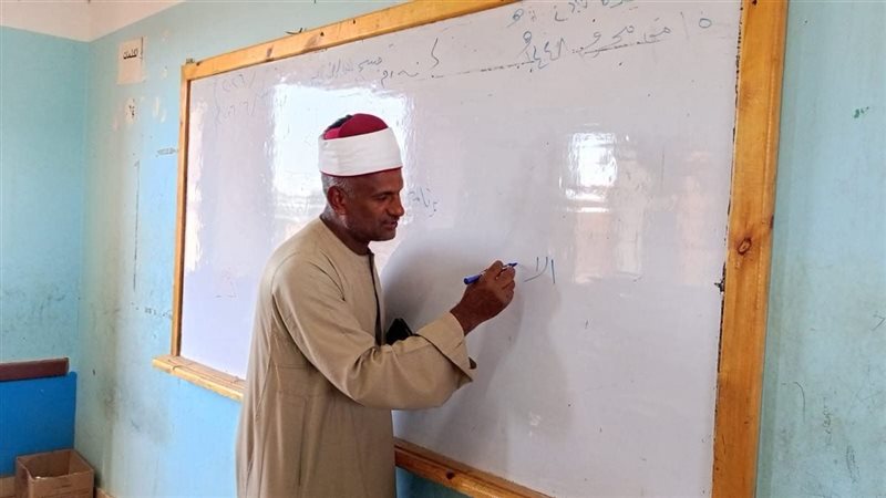 جانب من تعليم البرنامج