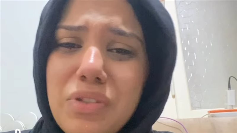 هيام أشرف