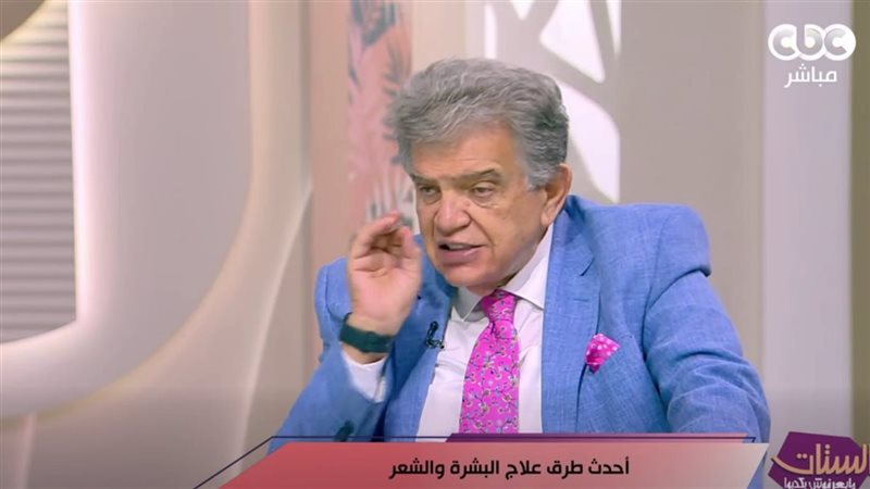 الدكتور عاصم فرج