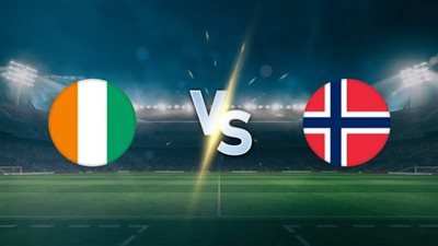 نتيجة وملخص وأهداف مباراة النرويج وكوت ديفوار اليوم في كأس العالم 2026