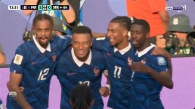 نتيجة وأهداف مباراة فرنسا والسويد الشوط الثاني (3-0) في كأس العالم 2026