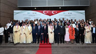 نائب رئيس تركيا يبحث مع الغرفة الإسلامية تعزيز التكامل الاقتصادي