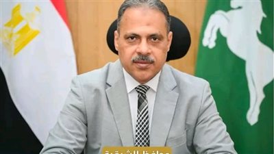 محافظ الشرقية يُهنئ الفائزين بجائزة الدولة للمبدع الصغير