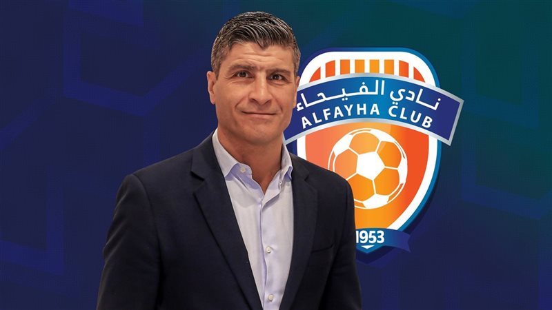 بيدرو إيمانونيل 