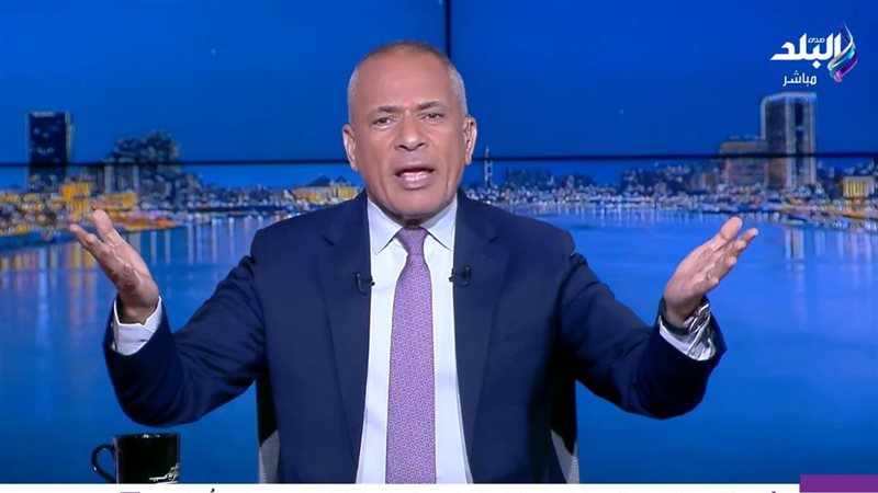 الإعلامي أحمد موسى