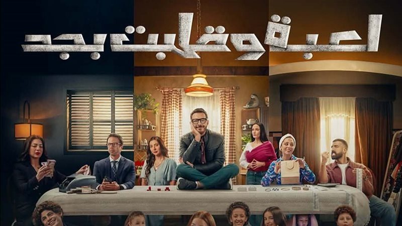 تعبيرية