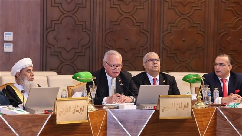 البرلمان العربي