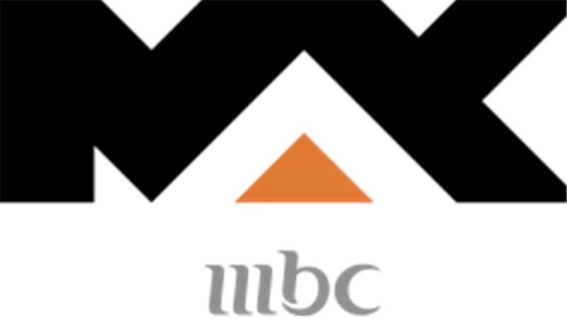 قناة mbc max