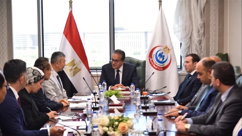 وزير الصحة يستقبل