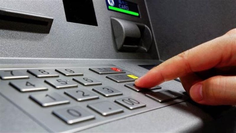 Atm